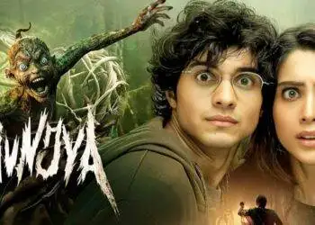 MUNJYA TRAILER