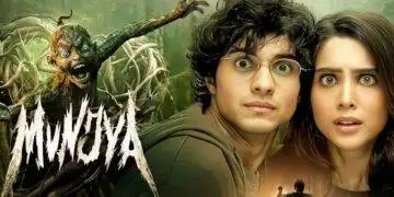 MUNJYA TRAILER