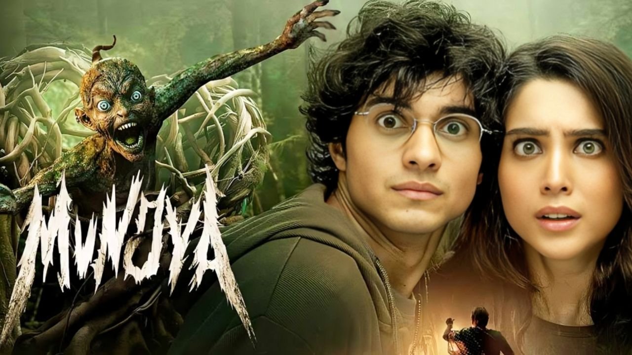 MUNJYA TRAILER