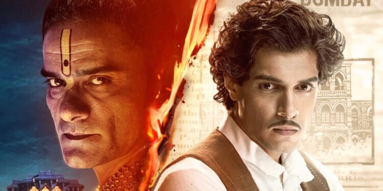 Maharaj Movie Review