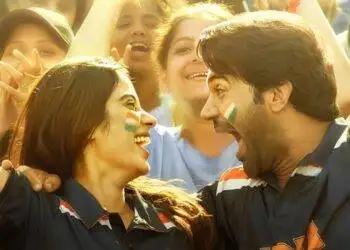 Mr and Mrs Mahi box office collection day 1