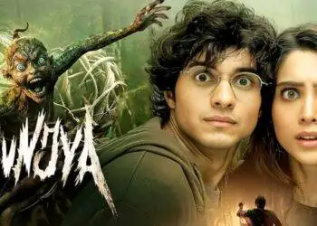 Munjya Movie Review