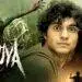 Munjya Movie Review