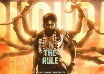 Pushpa 2 Box Office Collection Day 1