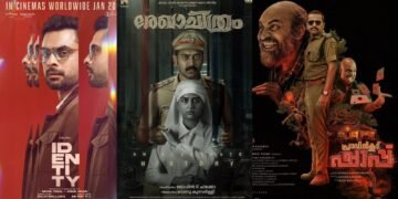 Malayalam Movies Releasing in January