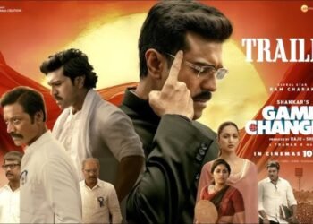 Game Changer Trailer