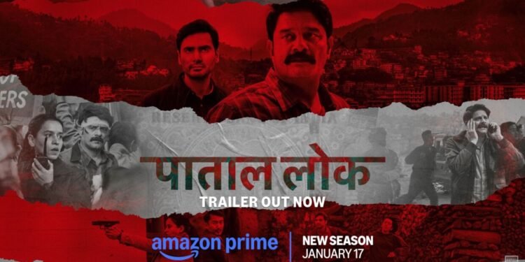 Pataal Lok Season 2 Trailer