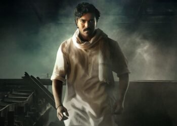 Game Changer Twitter Review