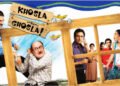 After 20 Years, the Cult Returns: Khosla Ka Ghosla 2 Wraps Shoot and Brings the Family Back!