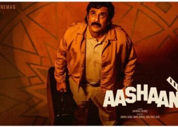 Aashaan OTT Release Date