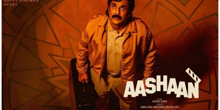 Aashaan OTT Release Date