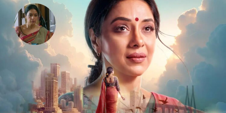 Anupama 17th June 2026 Written Update