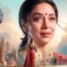 Anupama 17th June 2026 Written Update
