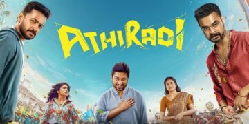 Athiradi OTT Release Date