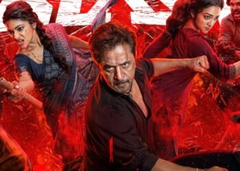 Blast OTT Release Date