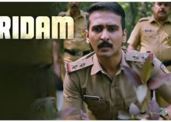 Dridam OTT Release Date 