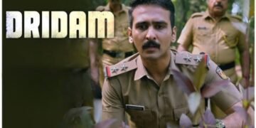 Dridam OTT Release Date 