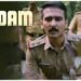 Dridam OTT Release Date 