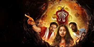 Gu OTT Release Date