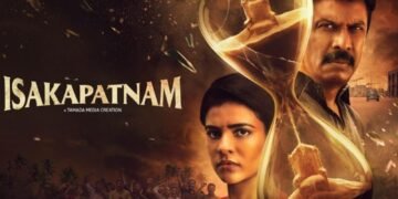 Isakapatnam OTT Release Date