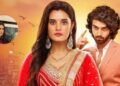 Jaane Anjaane Hum Mile 16th June 2026 Written Update