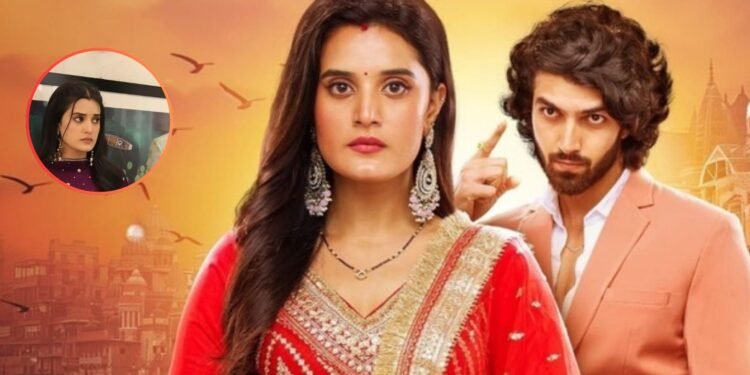 Jaane Anjaane Hum Mile 16th June 2026 Written Update