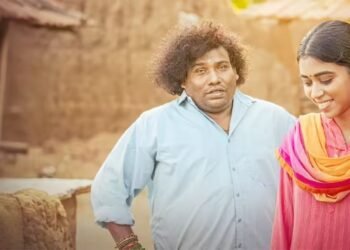 Kenatha Kanom OTT Release Date