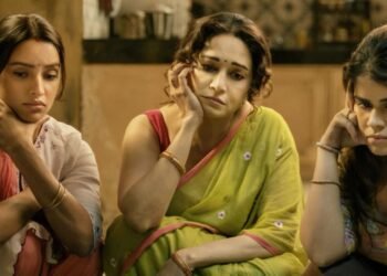 Maa Behen OTT Release Date