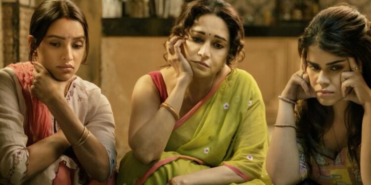 Maa Behen OTT Release Date
