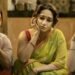Maa Behen OTT Release Date