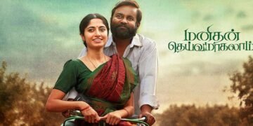 Manithan Deivamagalam OTT Release Date