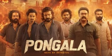 Pongala OTT Release Date