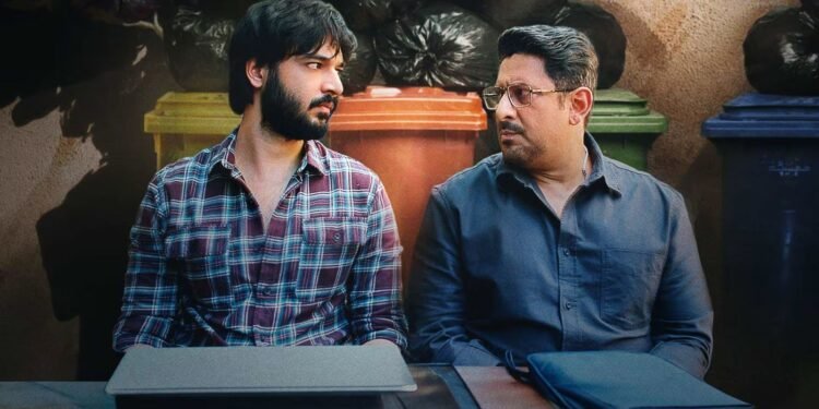 Pritam and Pedro OTT Release Date