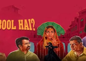 Qabool Hai OTT Release Date