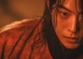 The East Palace 2026 OTT Release Date
