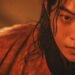 The East Palace 2026 OTT Release Date