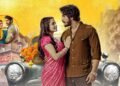 Udne Ki Aasha 16th June 2026 Written Update