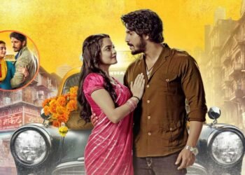 Udne Ki Aasha 16th June 2026 Written Update