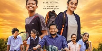 Cup Love All Play OTT Release Date