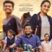 Cup Love All Play OTT Release Date