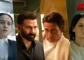 Ikka OTT Release Date