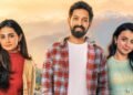 Musafir Cafe OTT Release Date