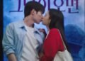A Love Other Than Yours OTT Release Date
