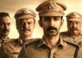 Uyir OTT Release Date