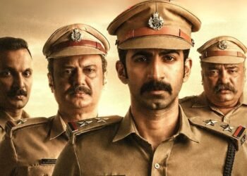 Uyir OTT Release Date