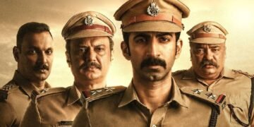 Uyir OTT Release Date