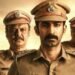 Uyir OTT Release Date