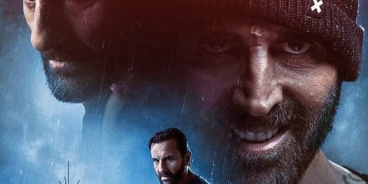 Haiwaan OTT Release Date