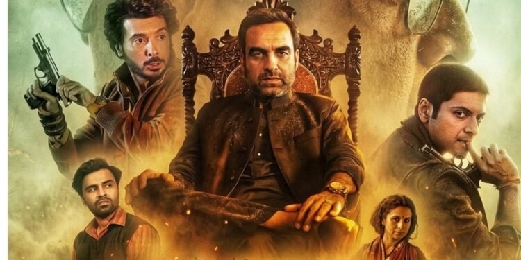 Mirzapur The Movie OTT Release Date