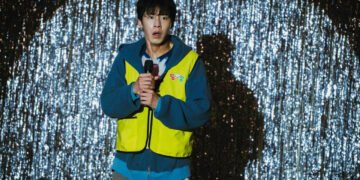 Dead End Job OTT Release